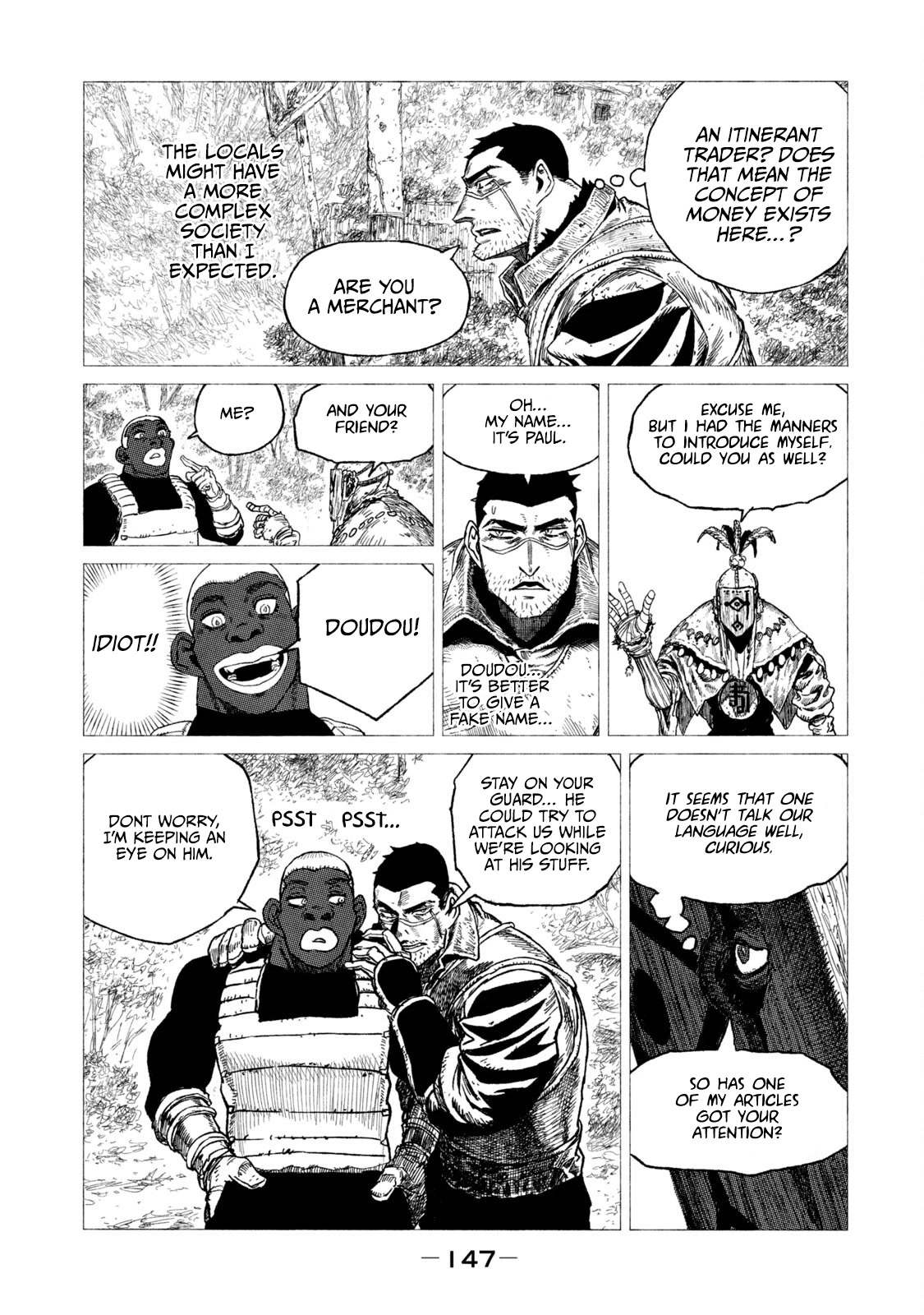 Tsugumi Project Chapter 12 page 21 - Chapter 12: Civilization