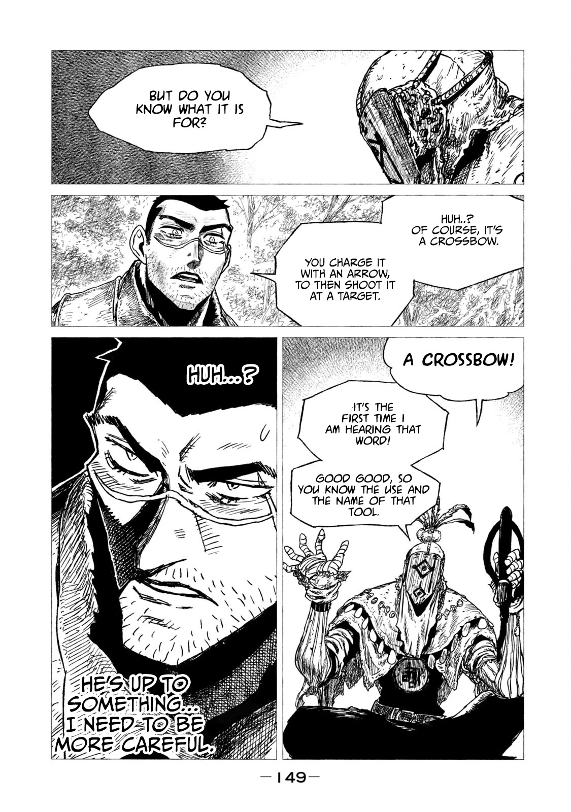 Tsugumi Project Chapter 12 page 23 - Chapter 12: Civilization