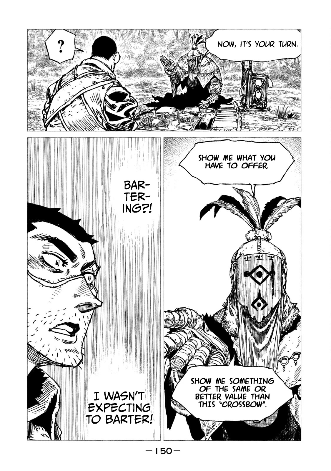 Tsugumi Project Chapter 12 page 24 - Chapter 12: Civilization