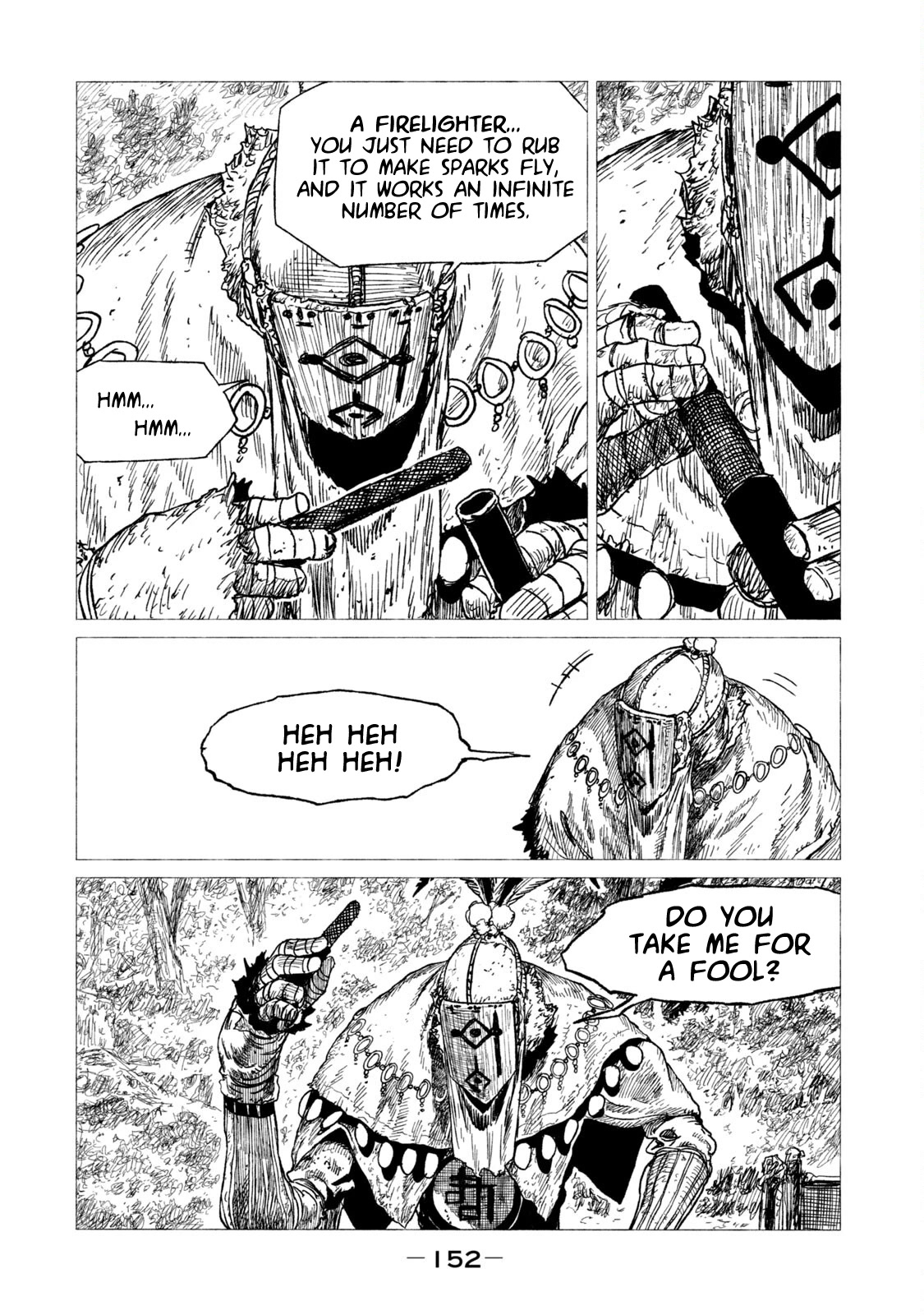 Tsugumi Project Chapter 12 page 26 - Chapter 12: Civilization