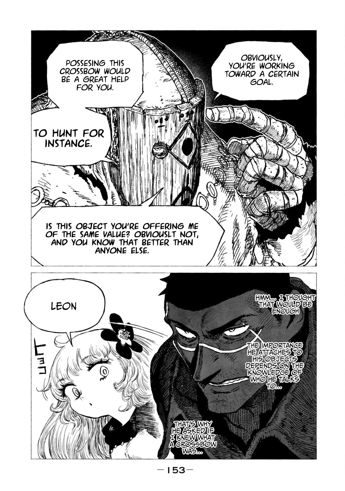 Tsugumi Project Chapter 12 page 27 - Chapter 12: Civilization