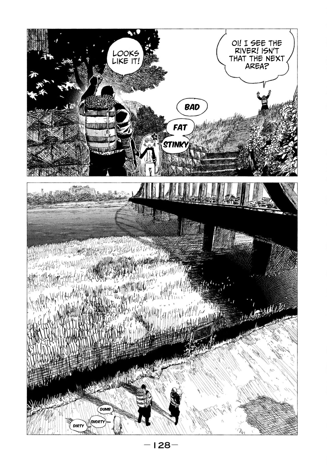 Tsugumi Project Chapter 12 page 3 - Chapter 12: Civilization