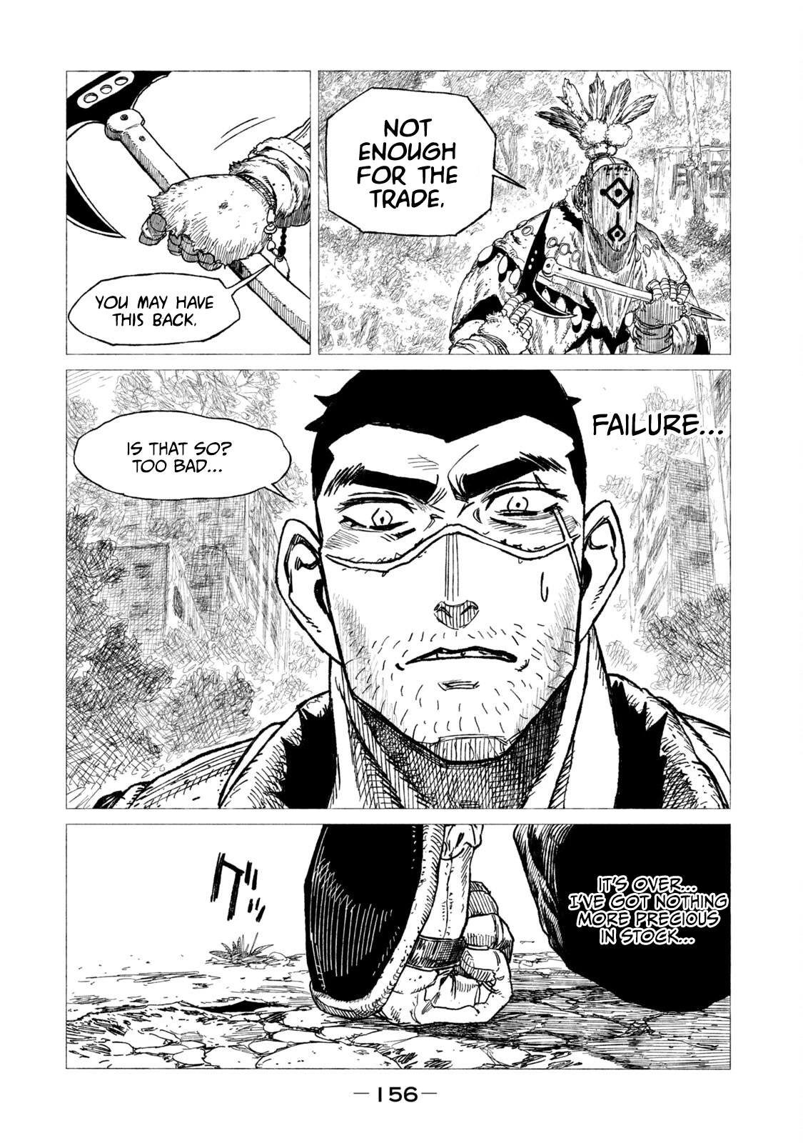 Tsugumi Project Chapter 12 page 30 - Chapter 12: Civilization