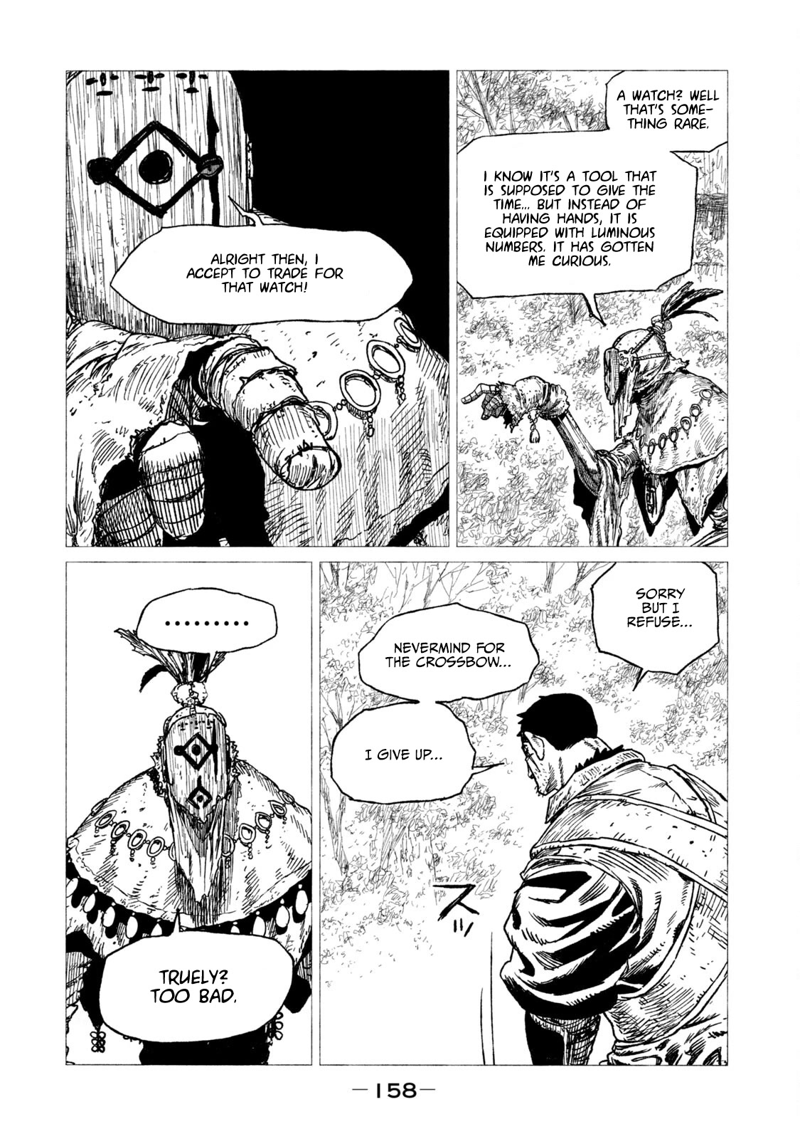 Tsugumi Project Chapter 12 page 32 - Chapter 12: Civilization