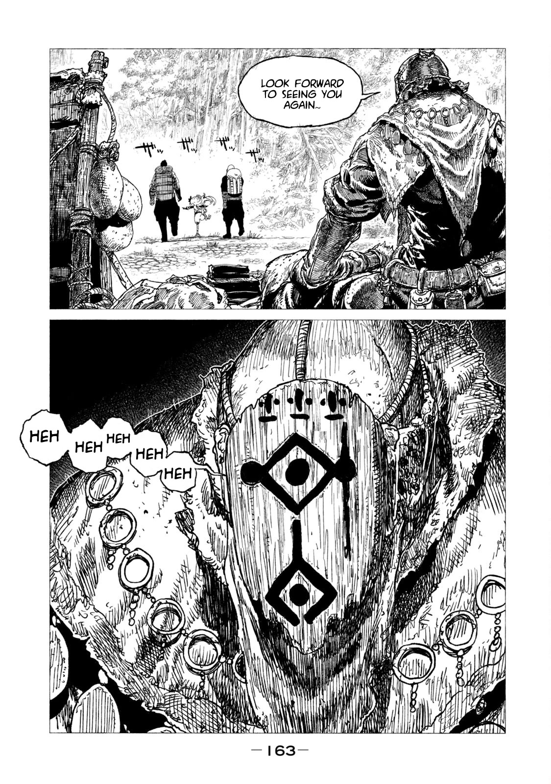 Tsugumi Project Chapter 12 page 37 - Chapter 12: Civilization