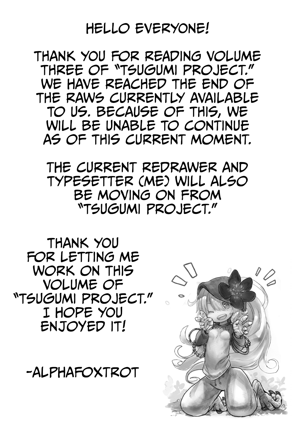 Tsugumi Project Chapter 12 page 54 - Chapter 12: Civilization