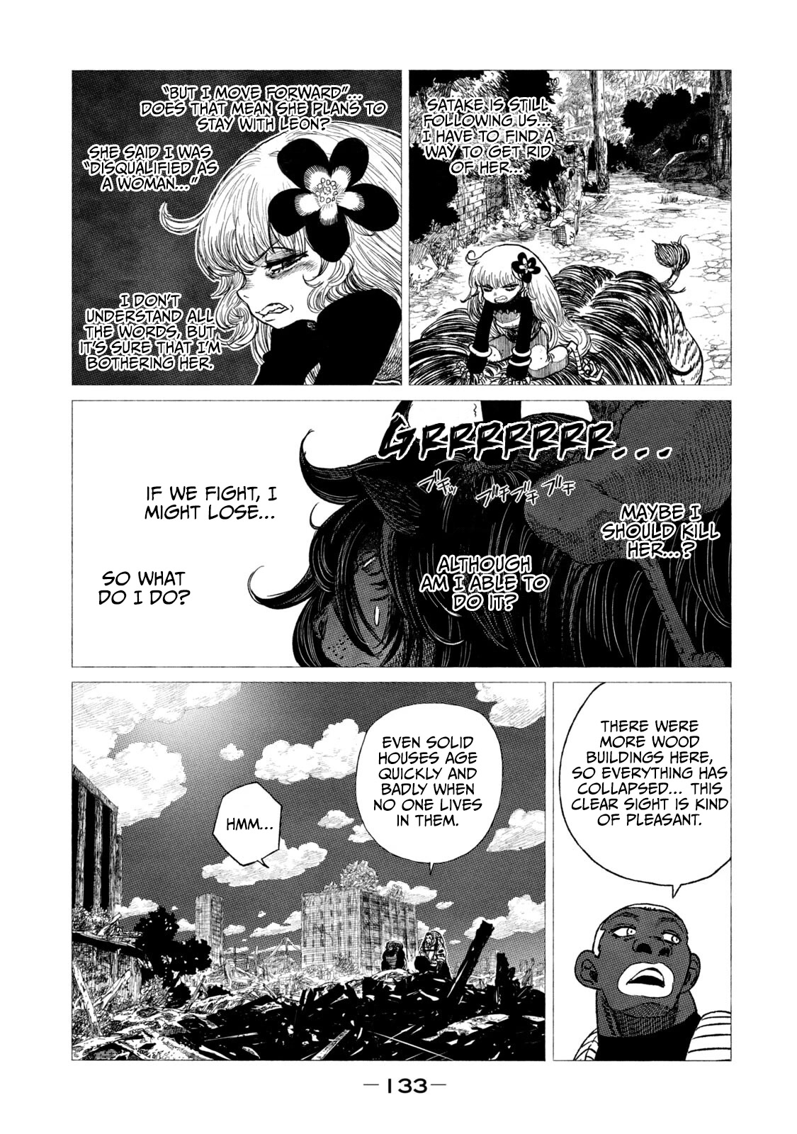Tsugumi Project Chapter 12 page 7 - Chapter 12: Civilization