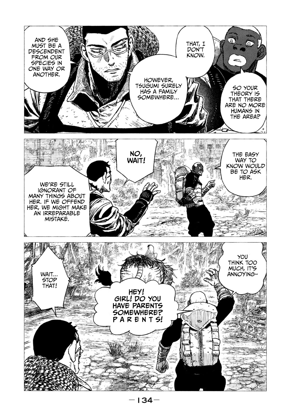 Tsugumi Project Chapter 12 page 8 - Chapter 12: Civilization