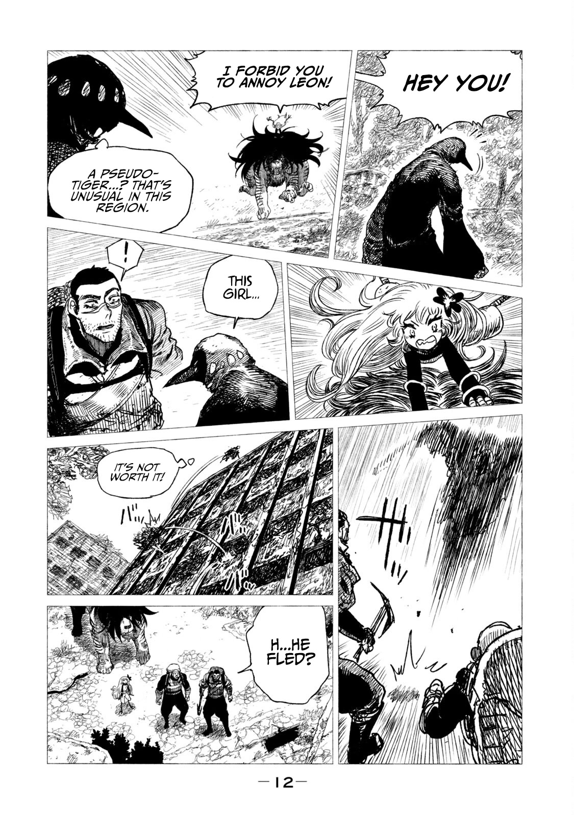 Tsugumi Project Chapter 13 page 14 - Chapter 13: Clear Skies