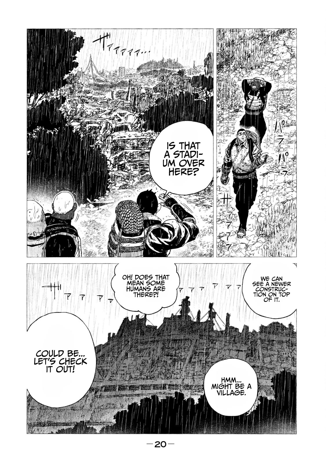 Tsugumi Project Chapter 13 page 21 - Chapter 13: Clear Skies