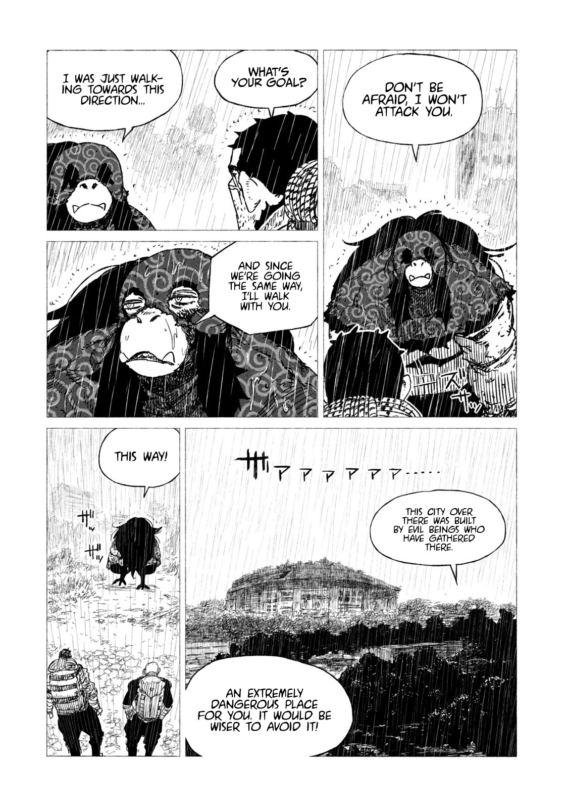 Tsugumi Project Chapter 13 page 23 - Chapter 13: Clear Skies