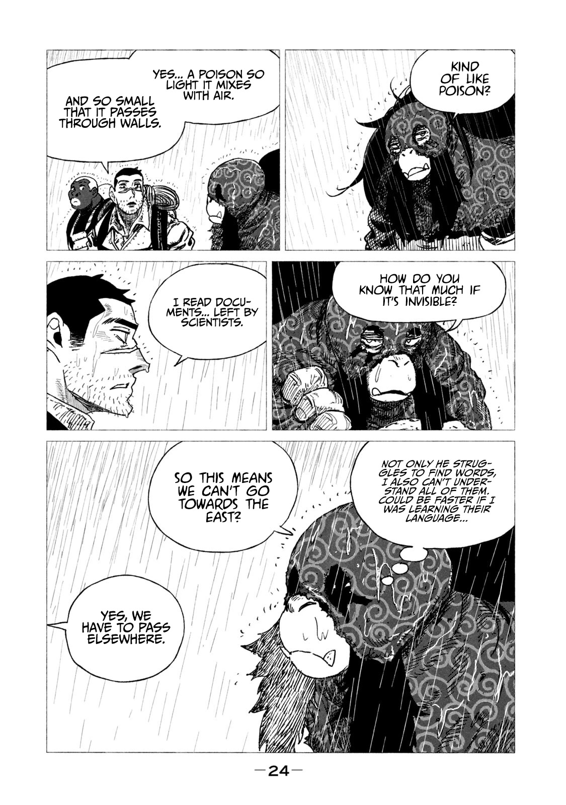 Tsugumi Project Chapter 13 page 25 - Chapter 13: Clear Skies