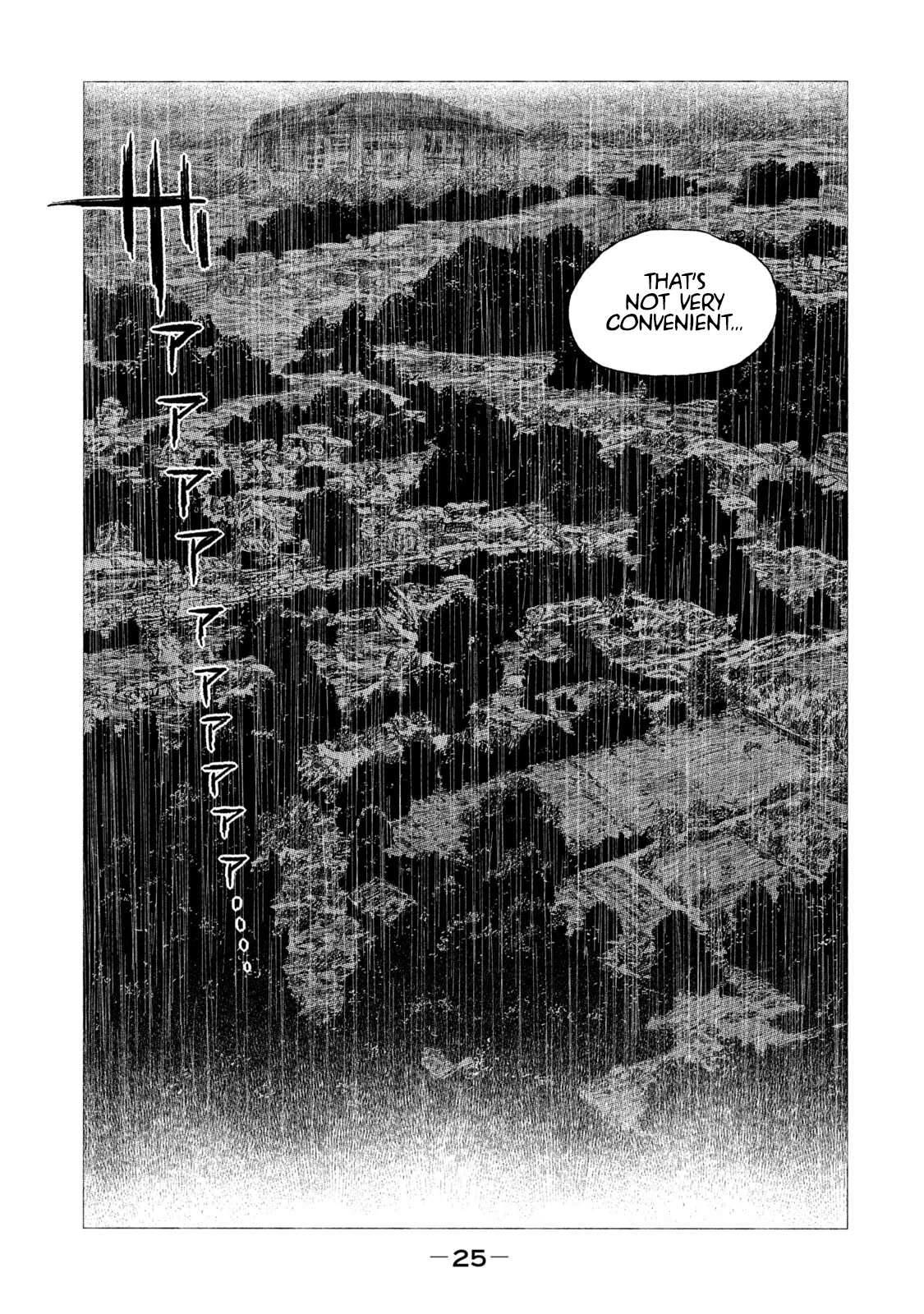 Tsugumi Project Chapter 13 page 26 - Chapter 13: Clear Skies