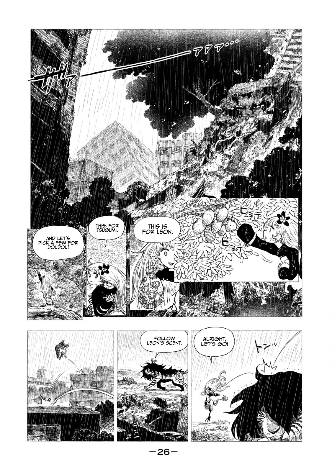 Tsugumi Project Chapter 13 page 27 - Chapter 13: Clear Skies