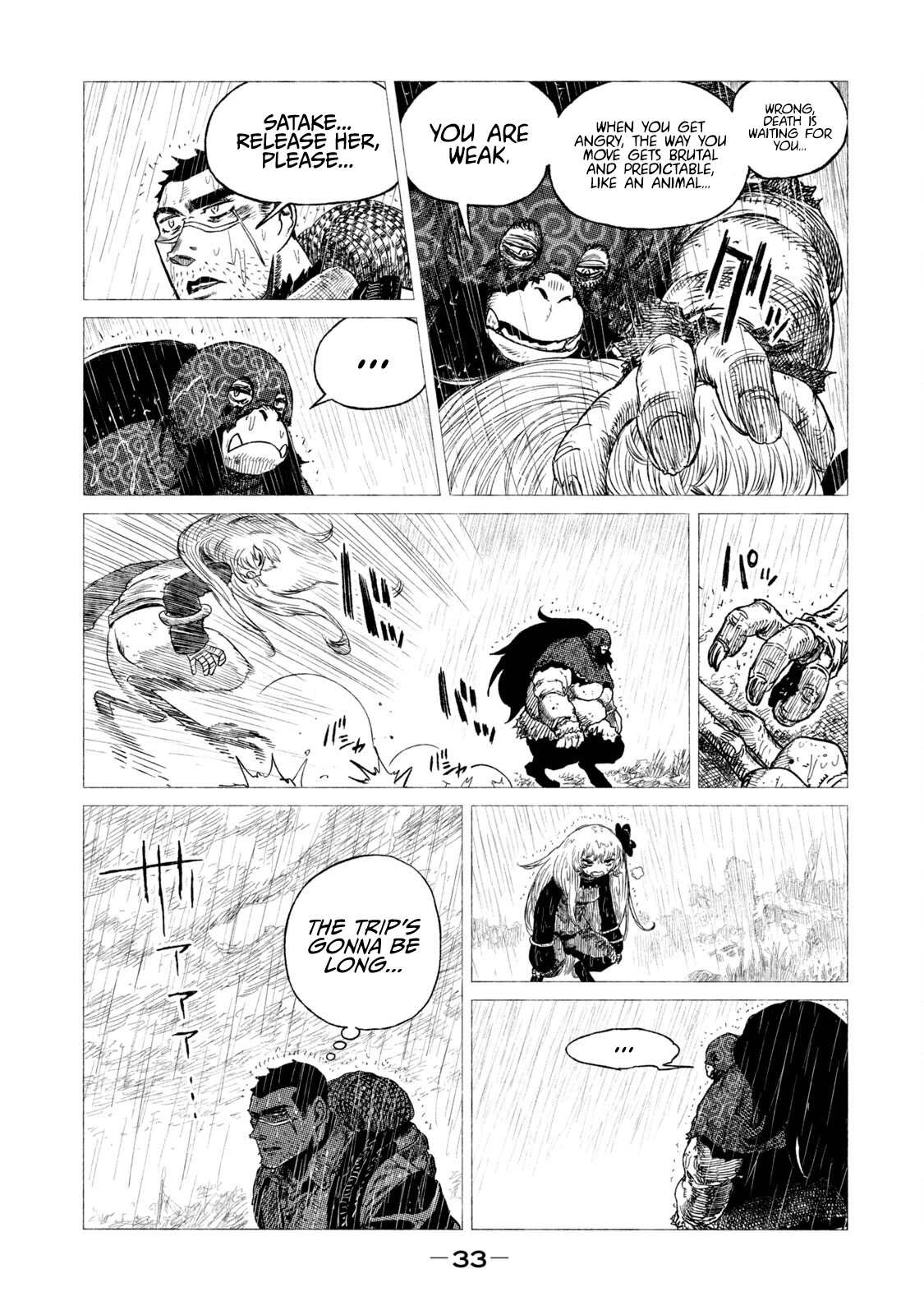 Tsugumi Project Chapter 13 page 34 - Chapter 13: Clear Skies