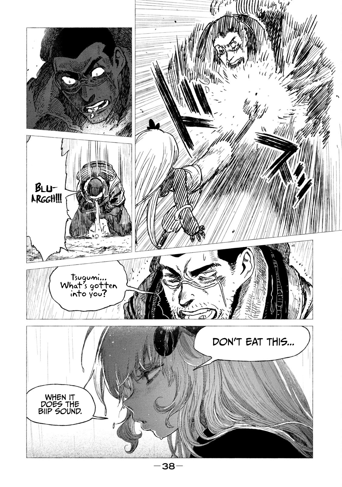 Tsugumi Project Chapter 13 page 39 - Chapter 13: Clear Skies