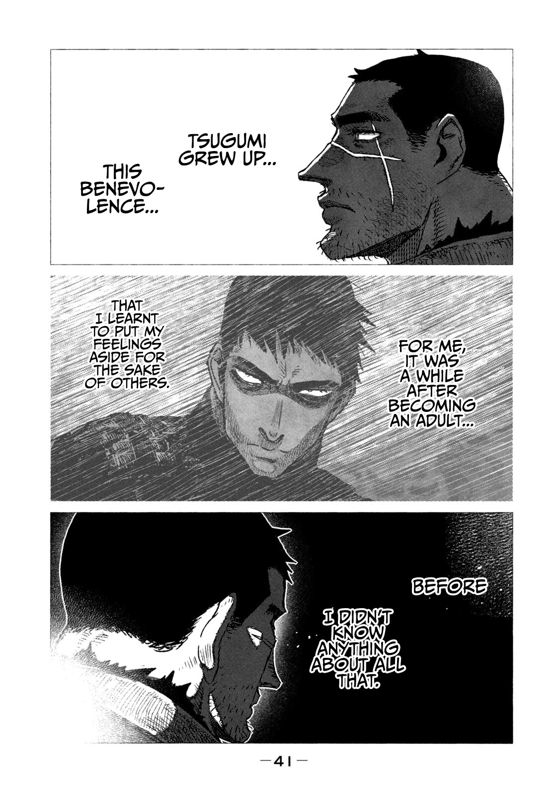 Tsugumi Project Chapter 13 page 42 - Chapter 13: Clear Skies