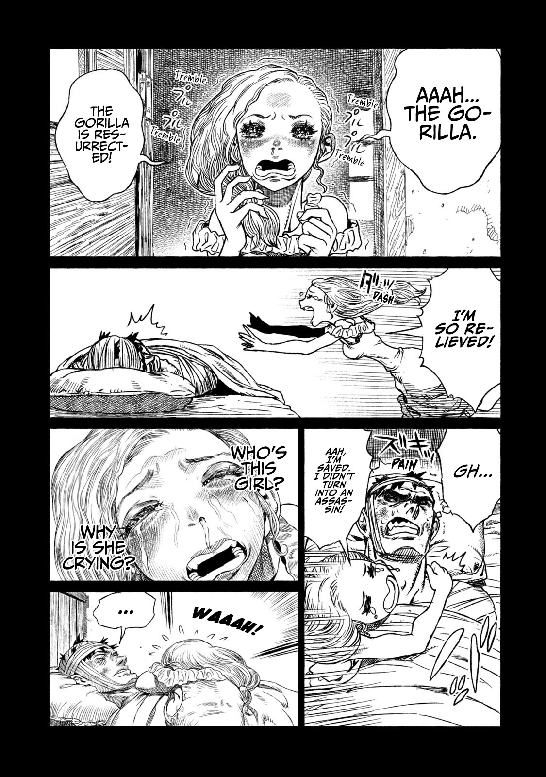 Tsugumi Project Chapter 14 page 10 - Chapter 14: Nostalgia