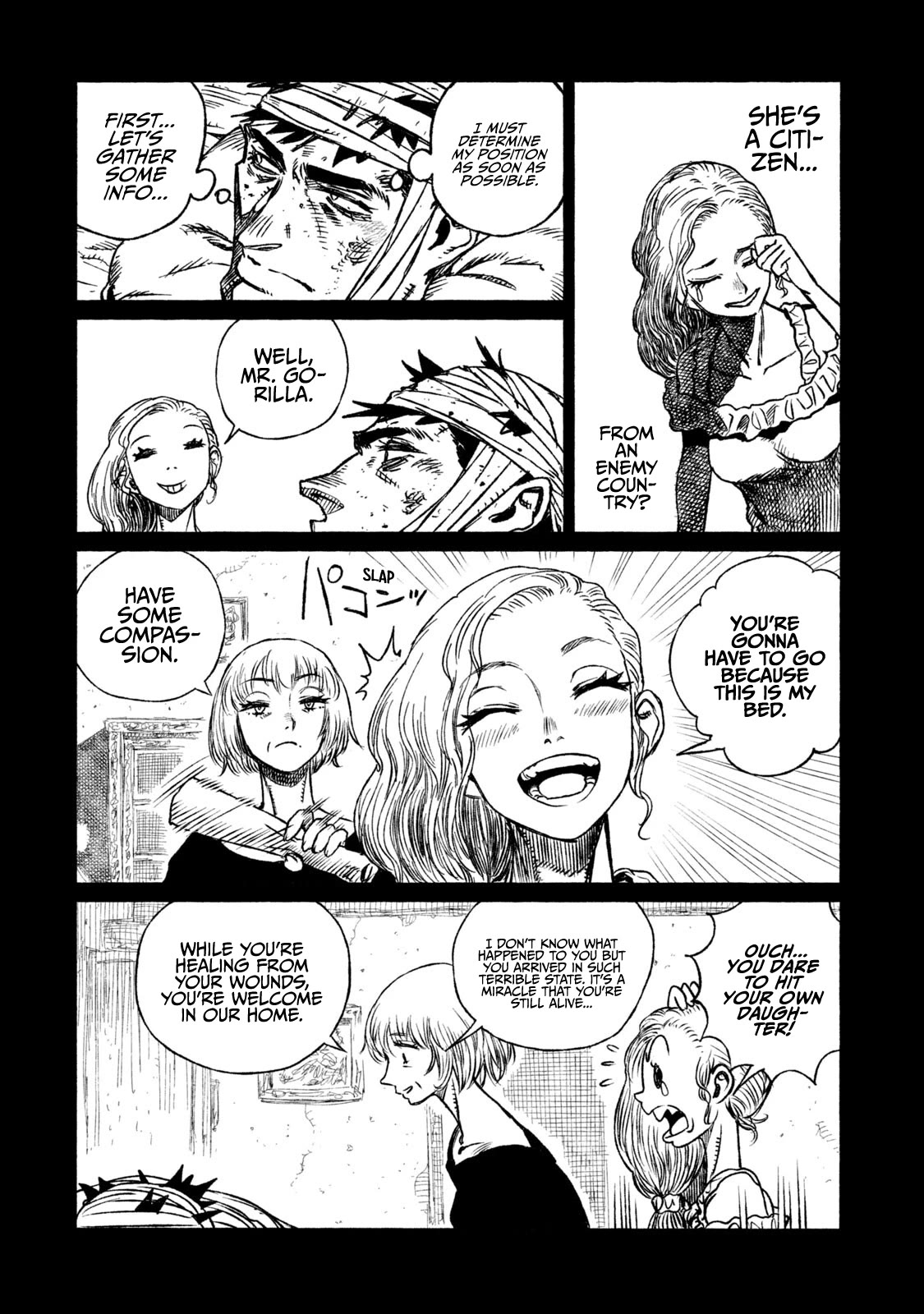 Tsugumi Project Chapter 14 page 11 - Chapter 14: Nostalgia