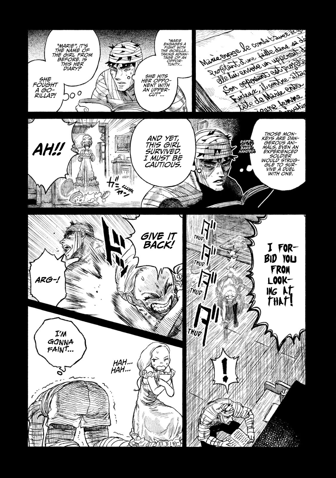 Tsugumi Project Chapter 14 page 13 - Chapter 14: Nostalgia