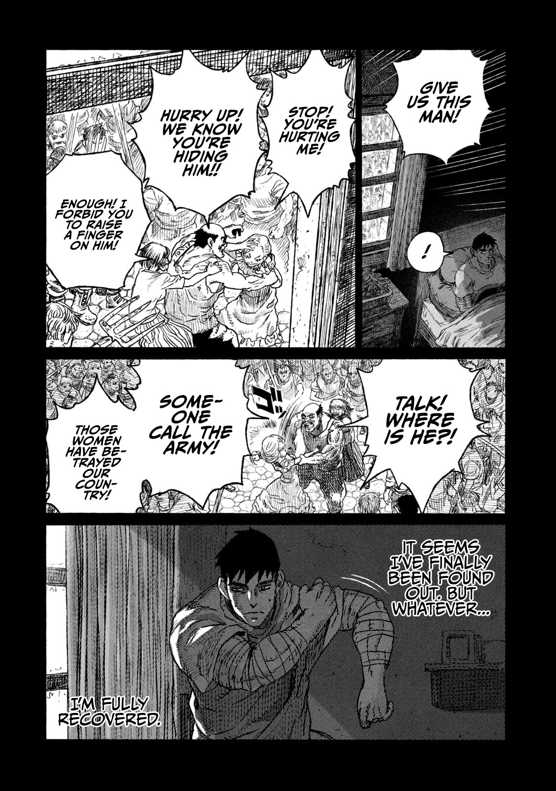 Tsugumi Project Chapter 14 page 17 - Chapter 14: Nostalgia