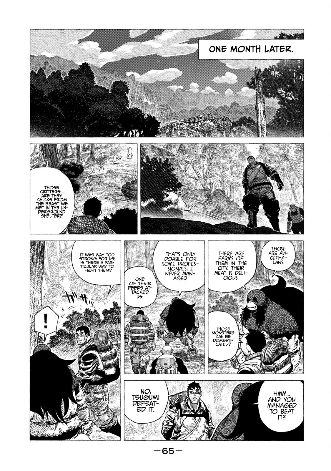 Tsugumi Project Chapter 14 page 22 - Chapter 14: Nostalgia