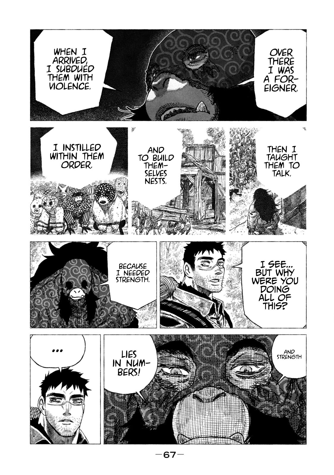 Tsugumi Project Chapter 14 page 24 - Chapter 14: Nostalgia