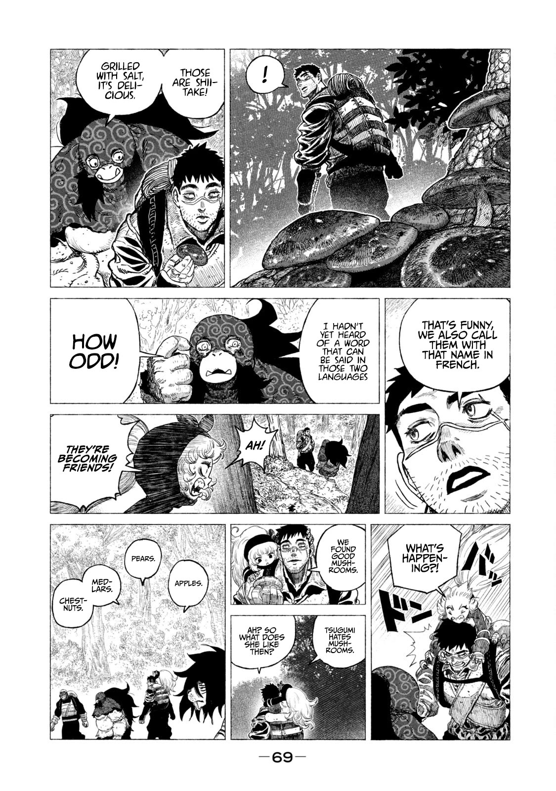 Tsugumi Project Chapter 14 page 26 - Chapter 14: Nostalgia