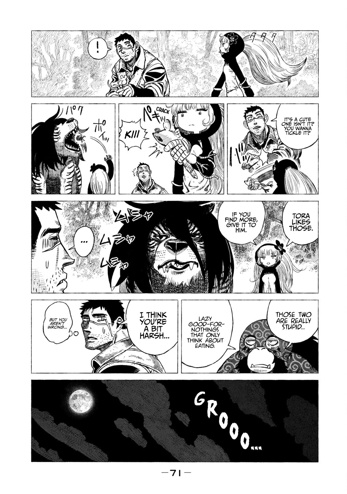 Tsugumi Project Chapter 14 page 28 - Chapter 14: Nostalgia