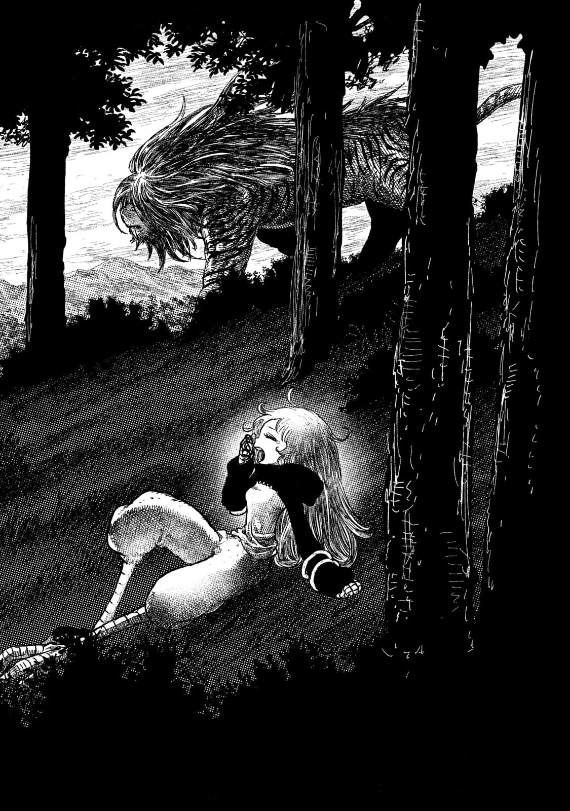 Tsugumi Project Chapter 14 page 29 - Chapter 14: Nostalgia