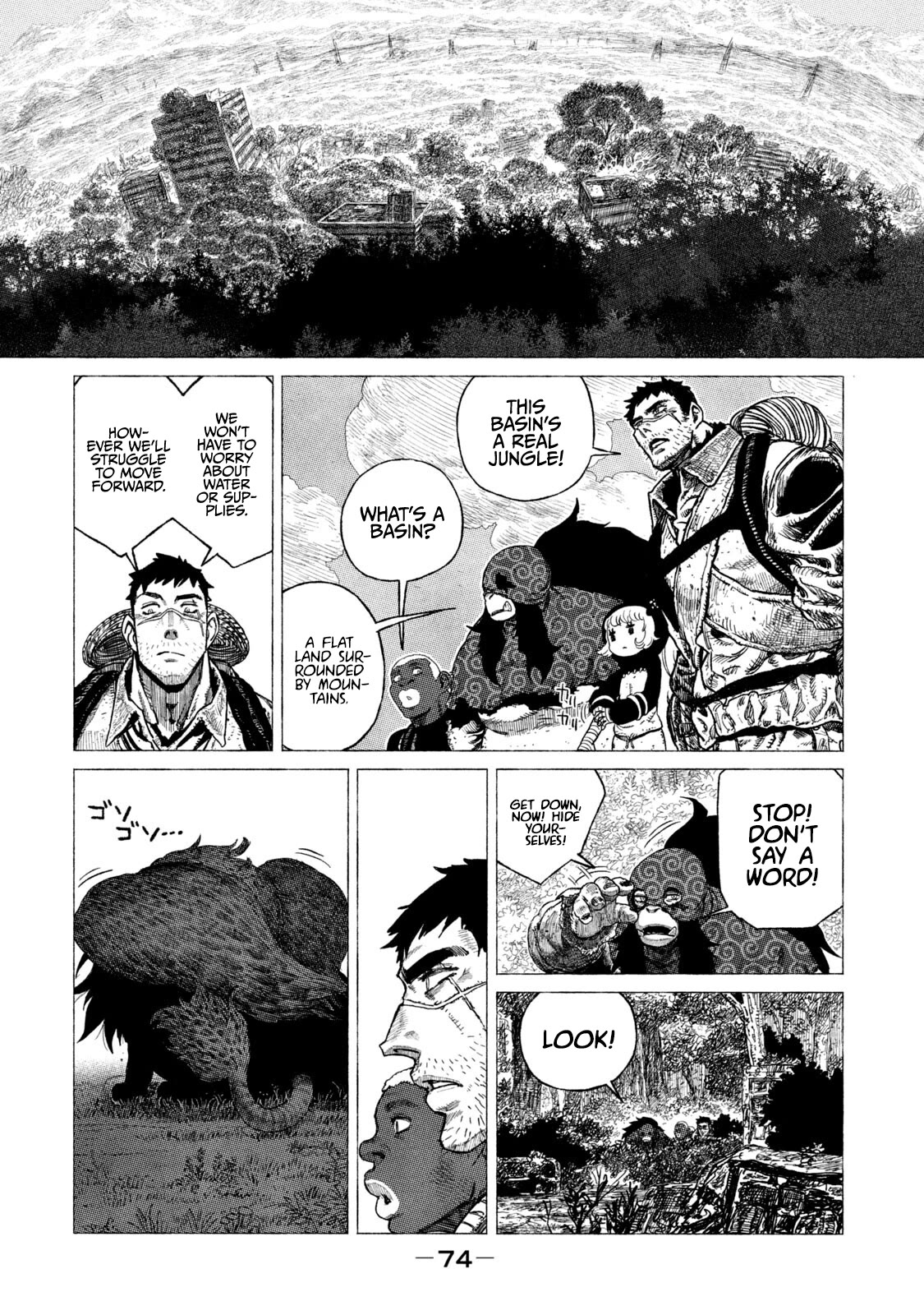 Tsugumi Project Chapter 14 page 31 - Chapter 14: Nostalgia
