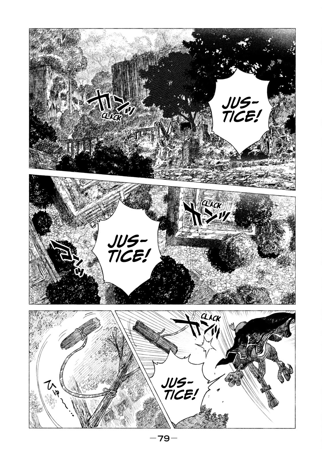 Tsugumi Project Chapter 14 page 36 - Chapter 14: Nostalgia