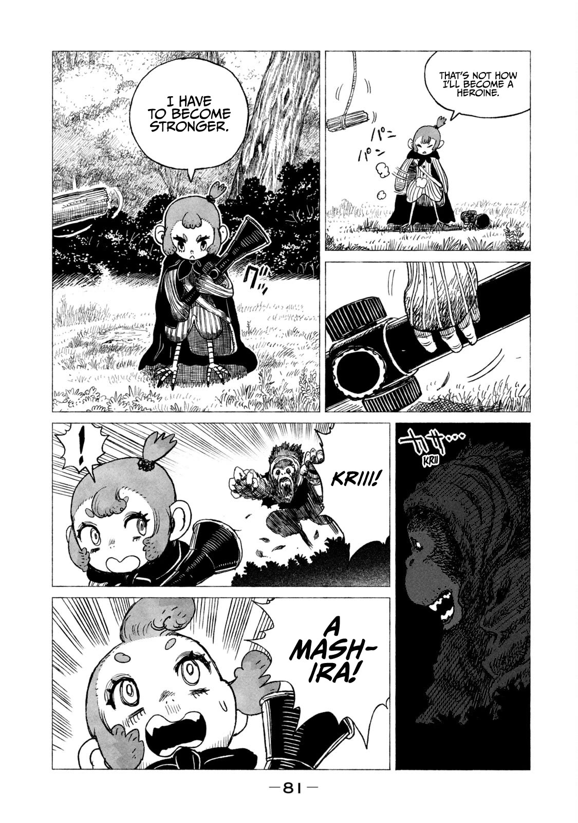 Tsugumi Project Chapter 14 page 38 - Chapter 14: Nostalgia