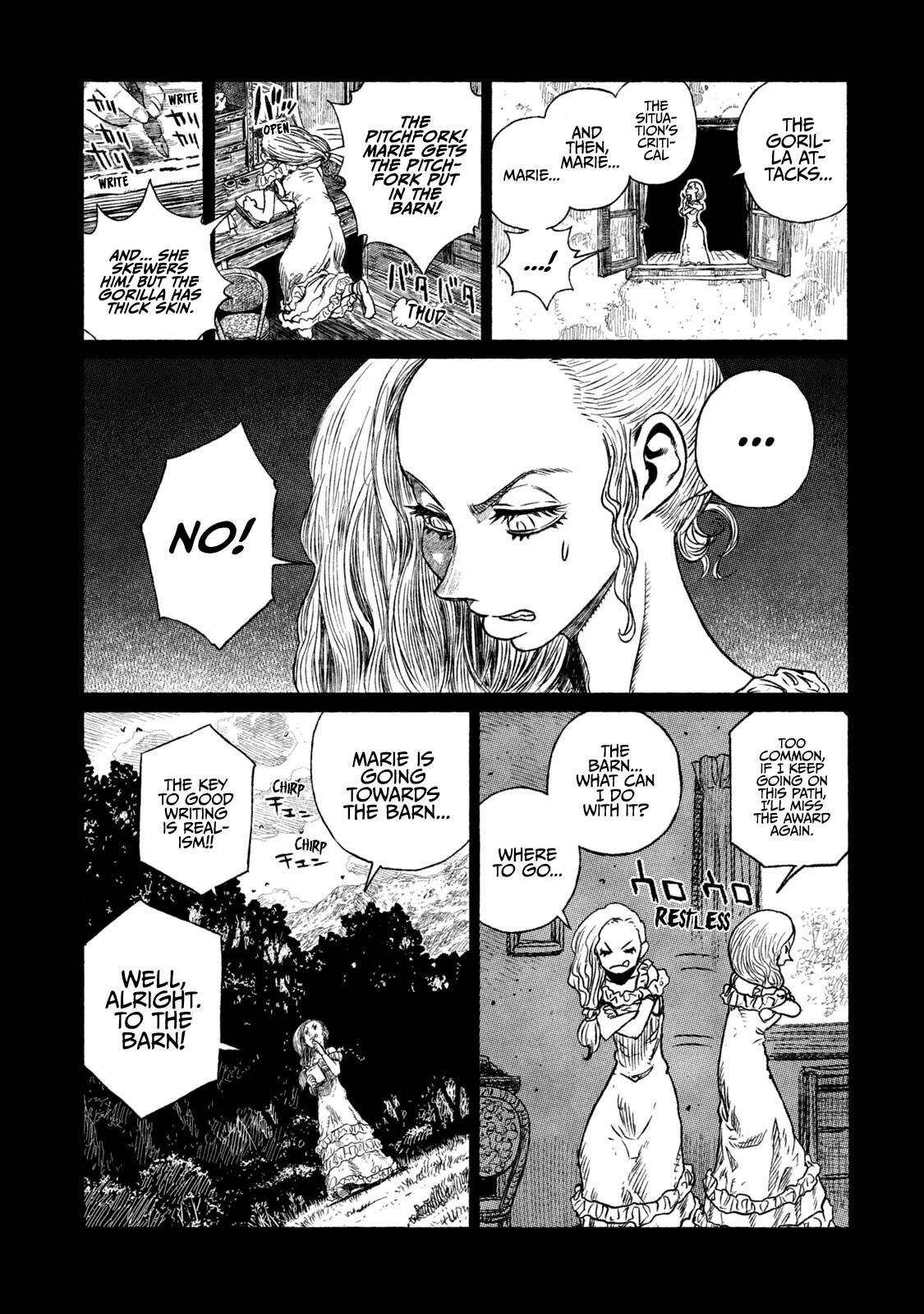 Tsugumi Project Chapter 14 page 4 - Chapter 14: Nostalgia