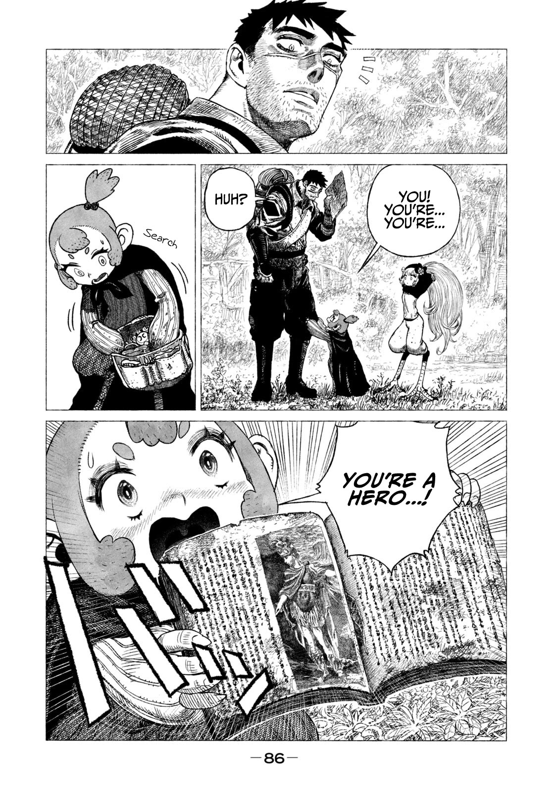 Tsugumi Project Chapter 14 page 43 - Chapter 14: Nostalgia