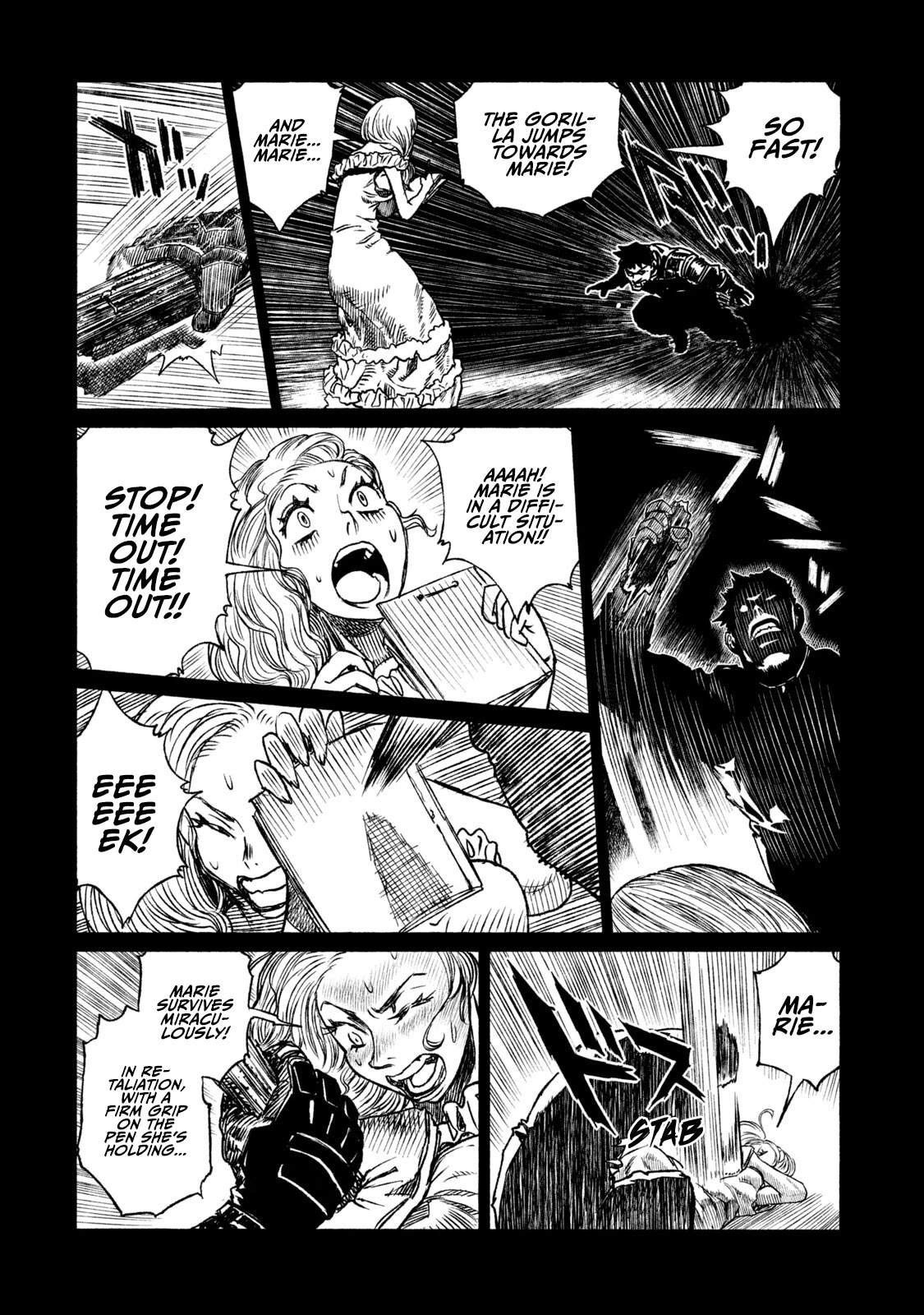 Tsugumi Project Chapter 14 page 7 - Chapter 14: Nostalgia