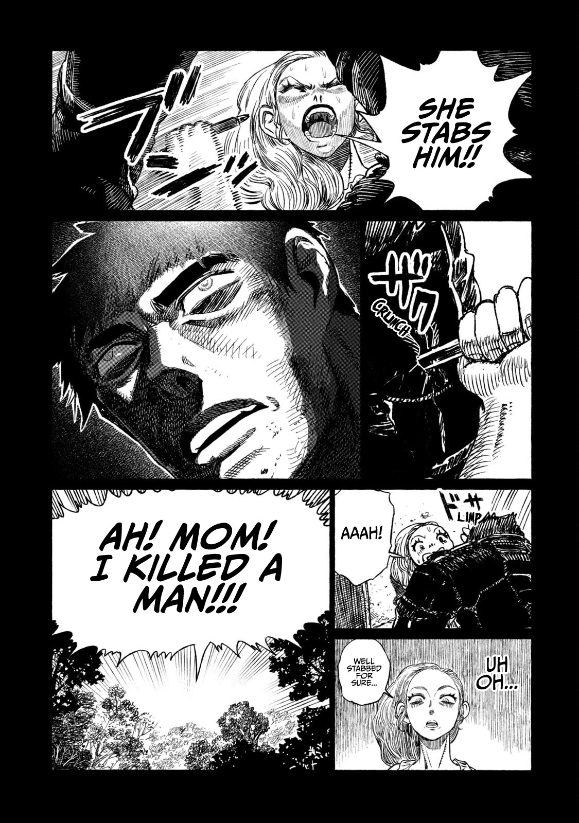 Tsugumi Project Chapter 14 page 8 - Chapter 14: Nostalgia