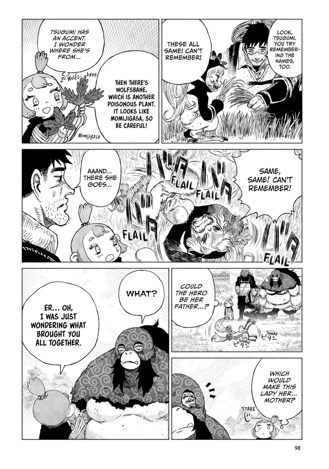 Tsugumi Project Chapter 15 page 10 - Chapter 15