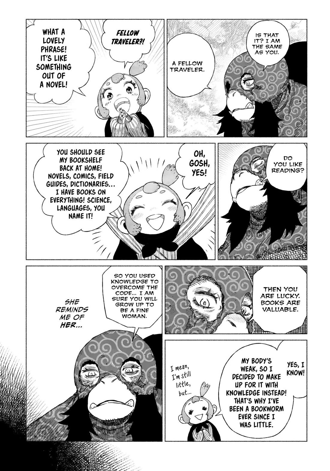 Tsugumi Project Chapter 15 page 11 - Chapter 15