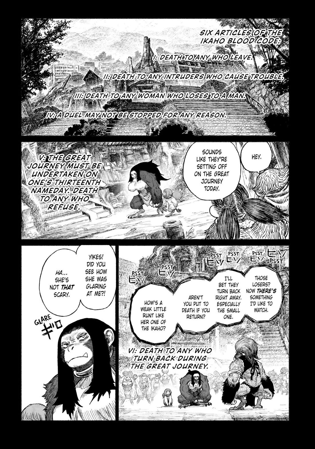 Tsugumi Project Chapter 15 page 12 - Chapter 15