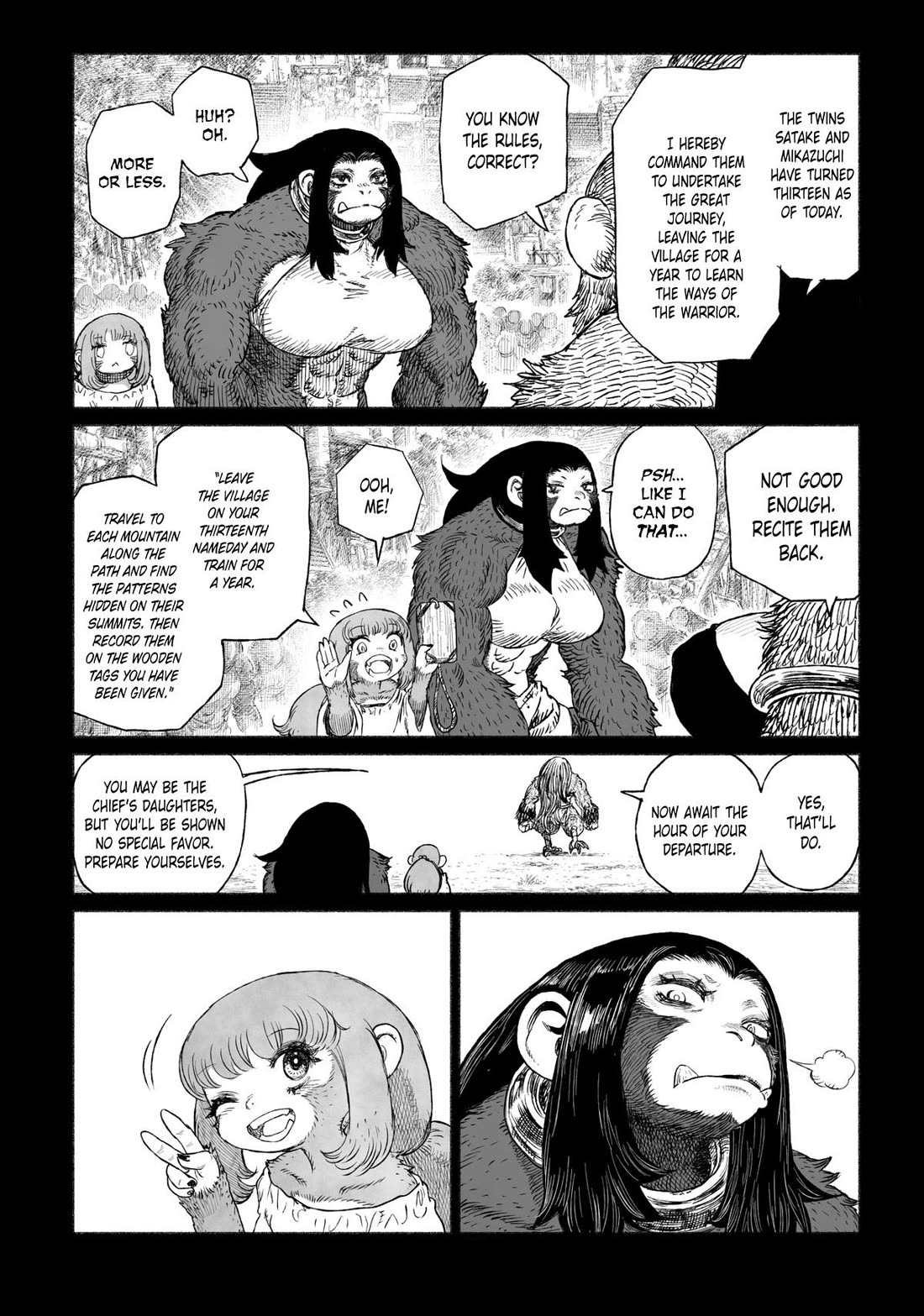 Tsugumi Project Chapter 15 page 13 - Chapter 15