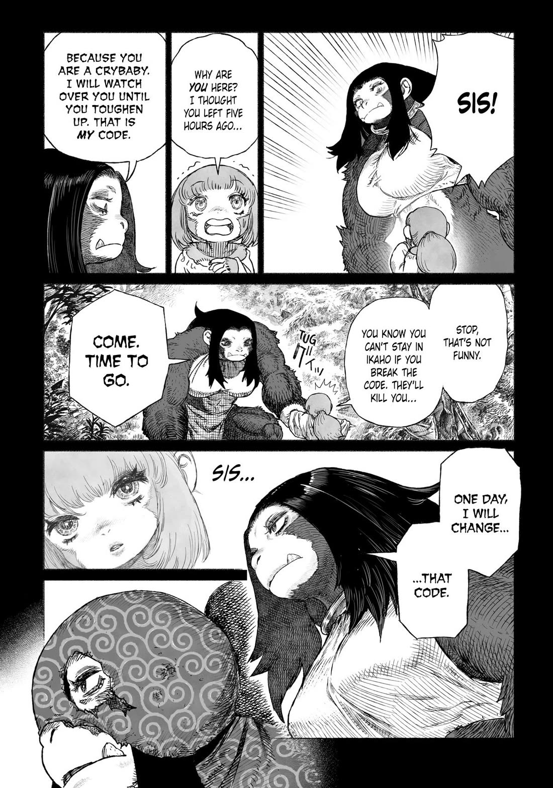 Tsugumi Project Chapter 15 page 15 - Chapter 15