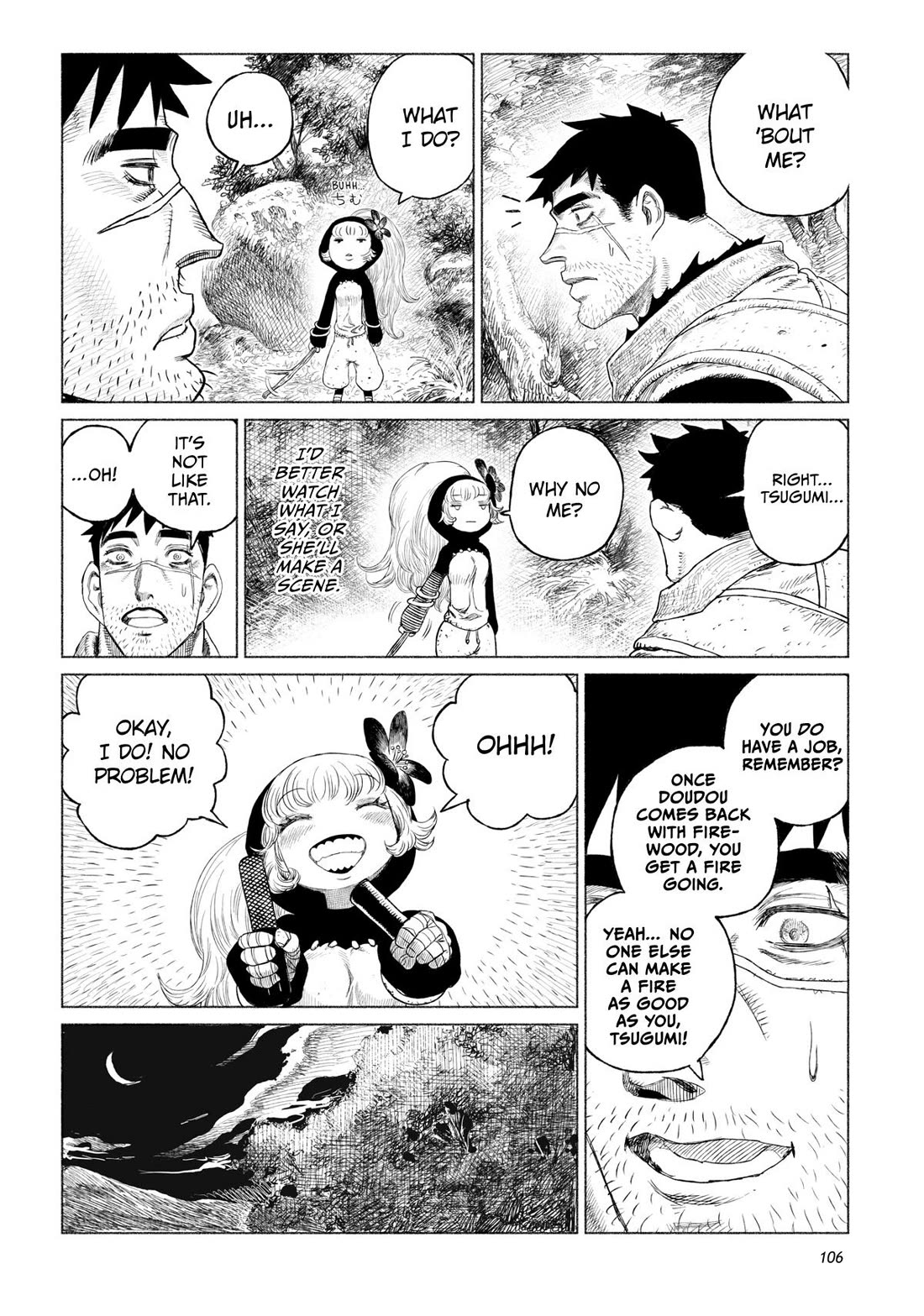 Tsugumi Project Chapter 15 page 18 - Chapter 15
