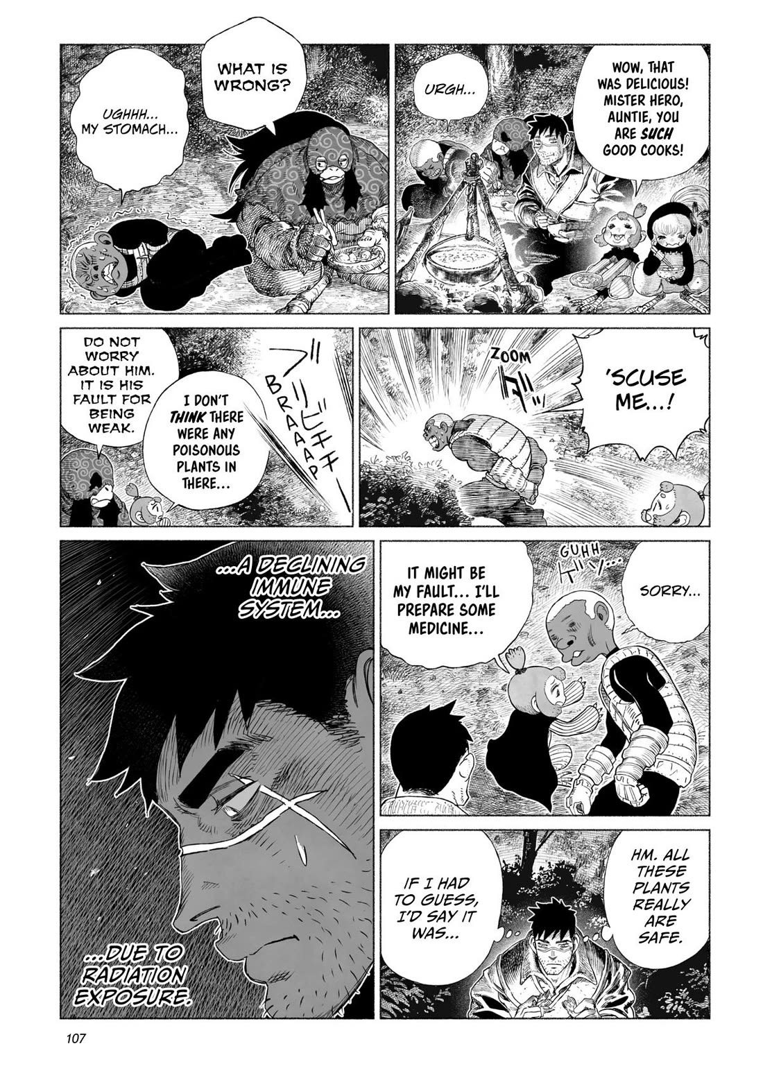 Tsugumi Project Chapter 15 page 19 - Chapter 15