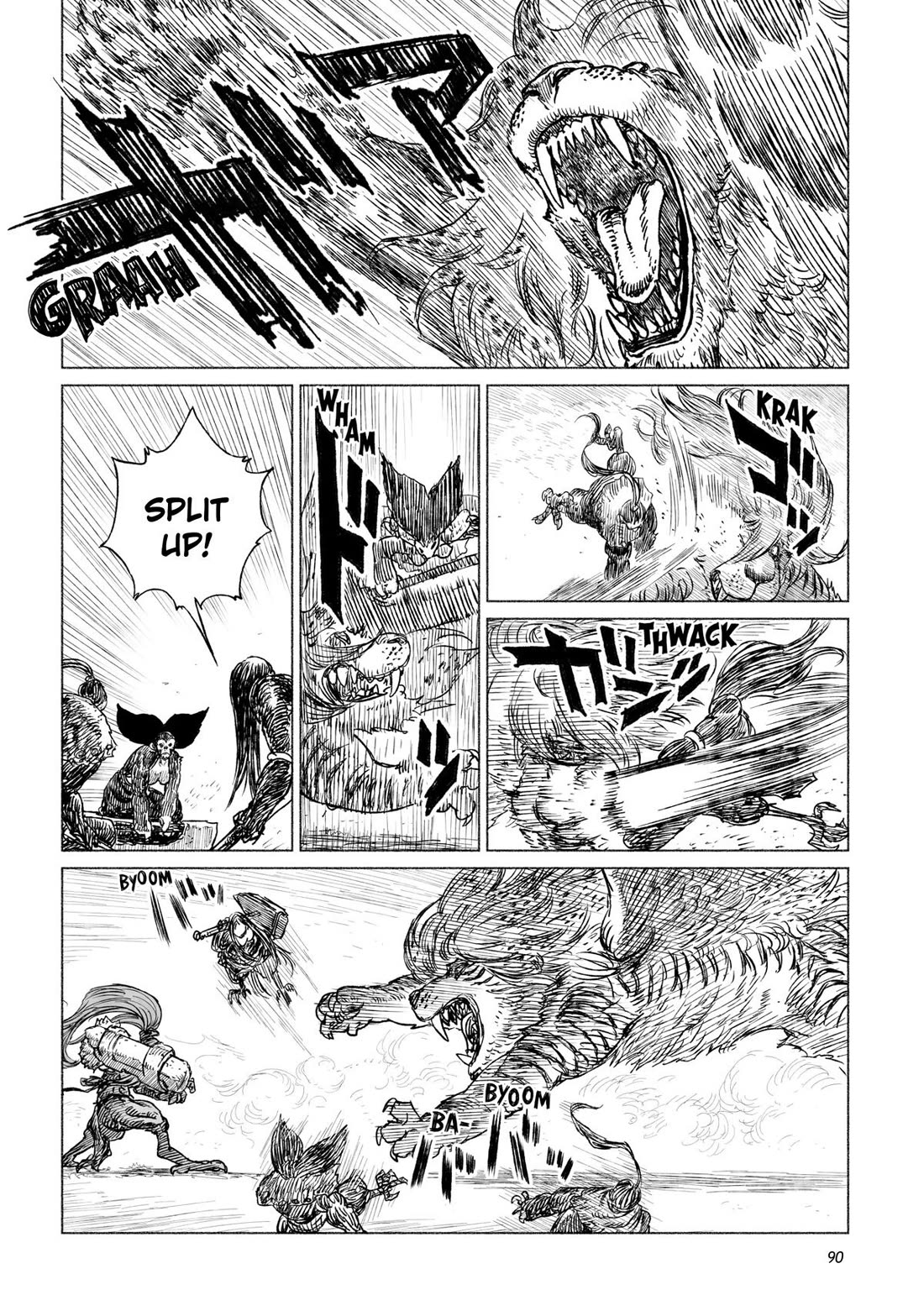 Tsugumi Project Chapter 15 page 2 - Chapter 15