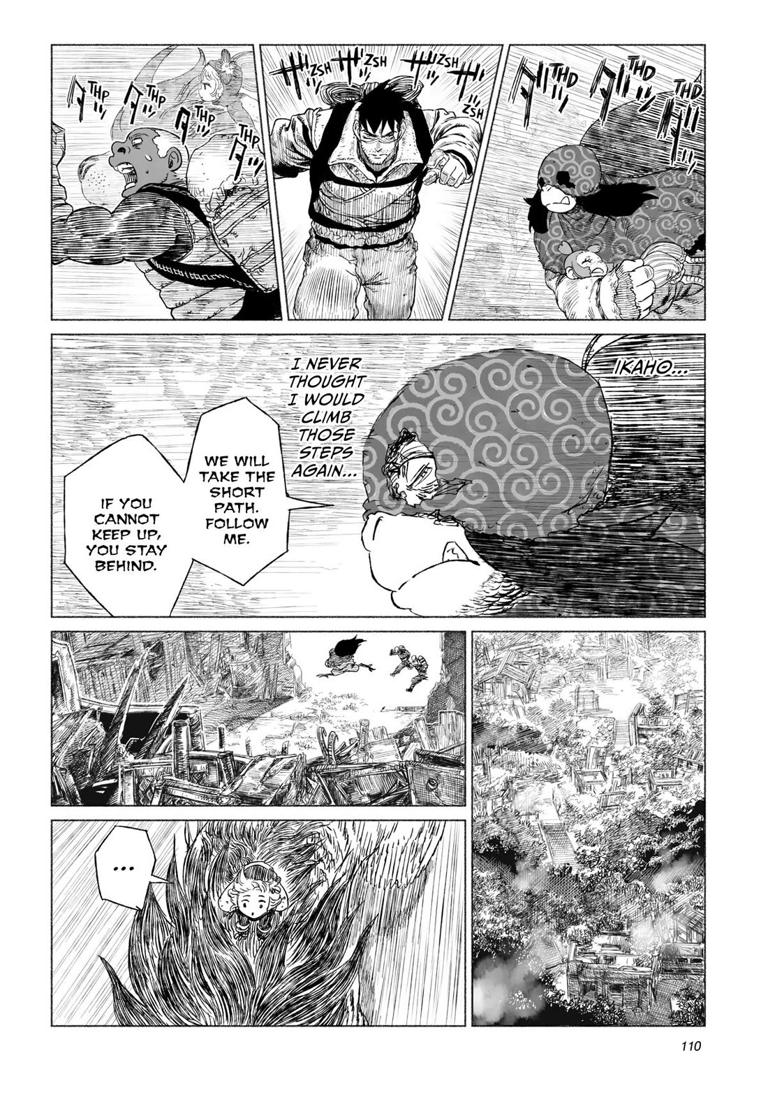 Tsugumi Project Chapter 15 page 22 - Chapter 15