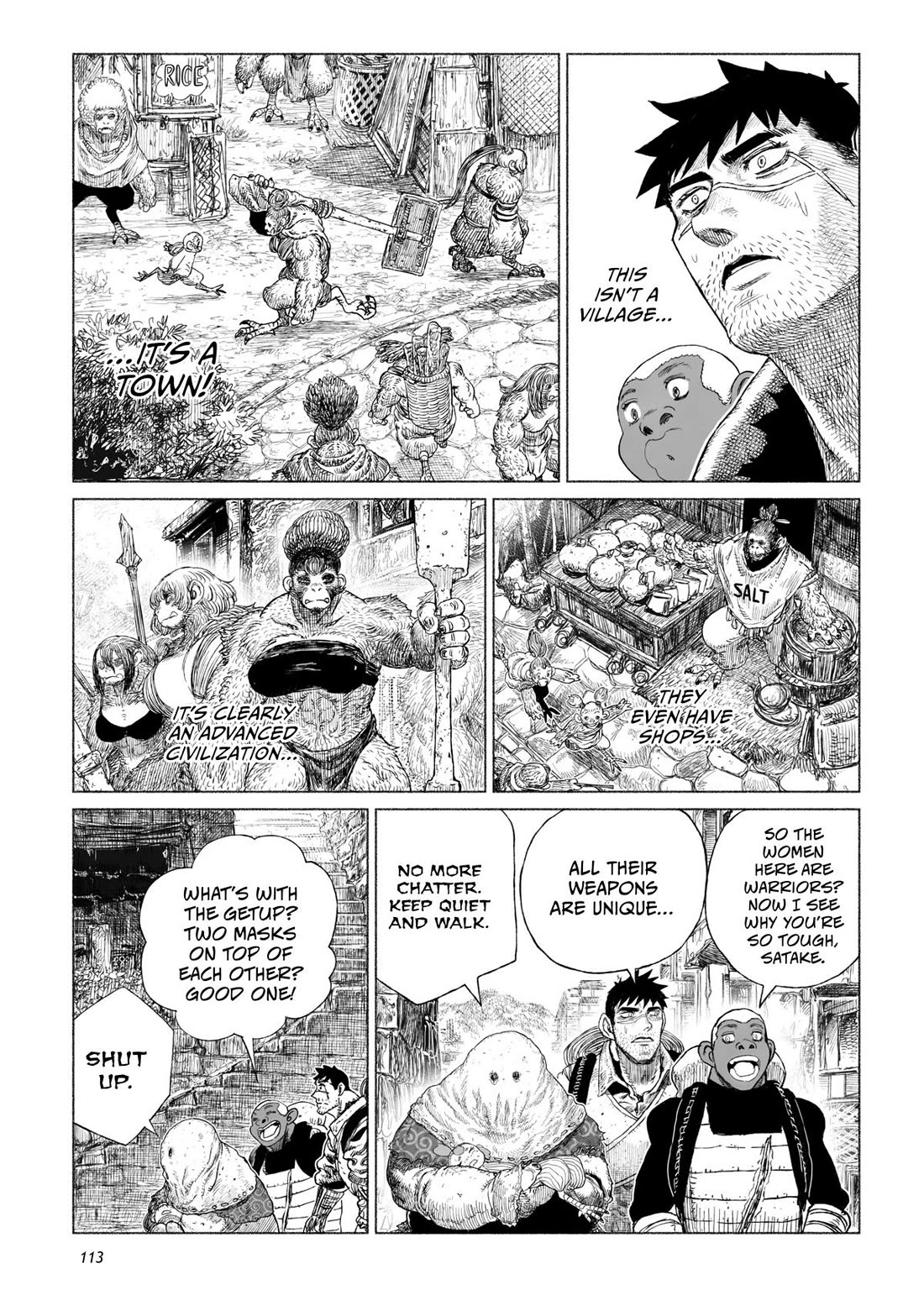 Tsugumi Project Chapter 15 page 25 - Chapter 15