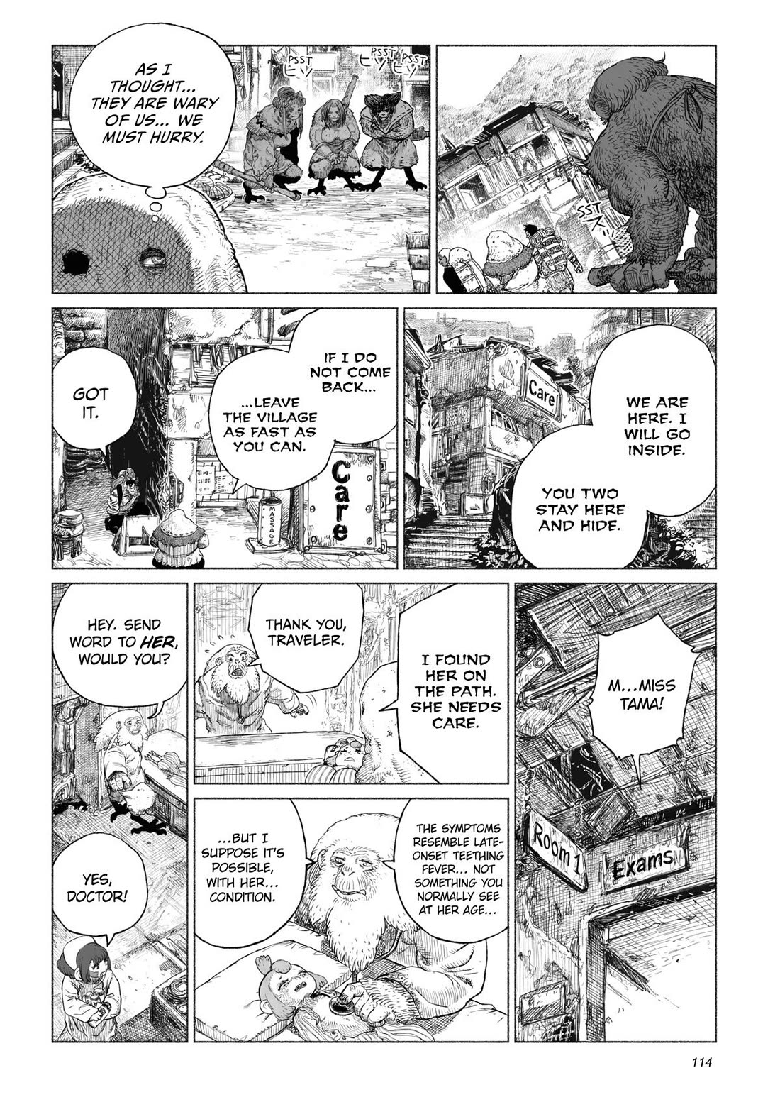 Tsugumi Project Chapter 15 page 26 - Chapter 15