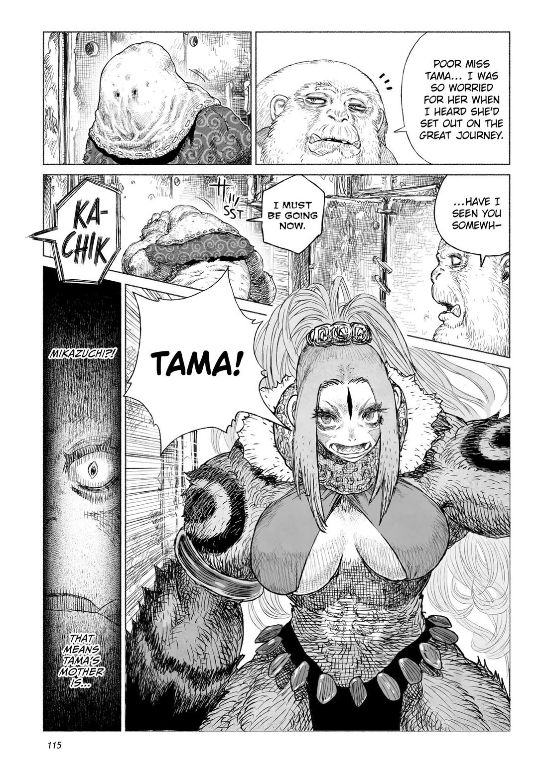 Tsugumi Project Chapter 15 page 27 - Chapter 15