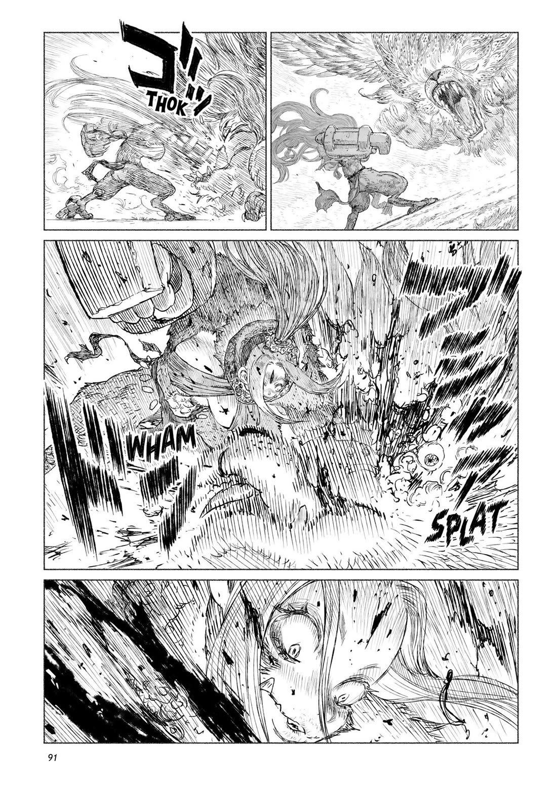 Tsugumi Project Chapter 15 page 3 - Chapter 15